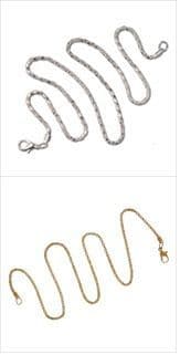 CB42 Fancy Chain with Clasp: Plated: 5 Packs of 1 - Gold or Silver