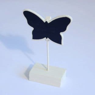 B1967 Card Holder: Butterfly: 11.5cm: Pack of 6 - Choice of Colour