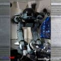 ROBOCOP ED-209 DELUXE ACTION FIGURE WITH SOUND FROM NECA